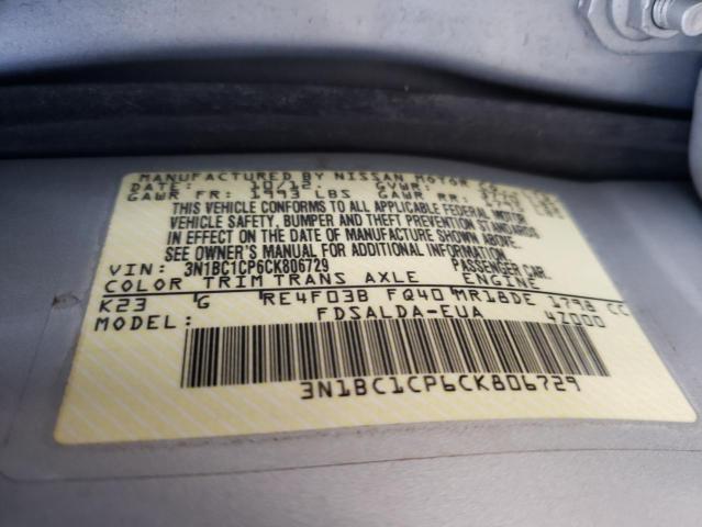 Photo 9 VIN: 3N1BC1CP6CK806729 - NISSAN VERSA S 