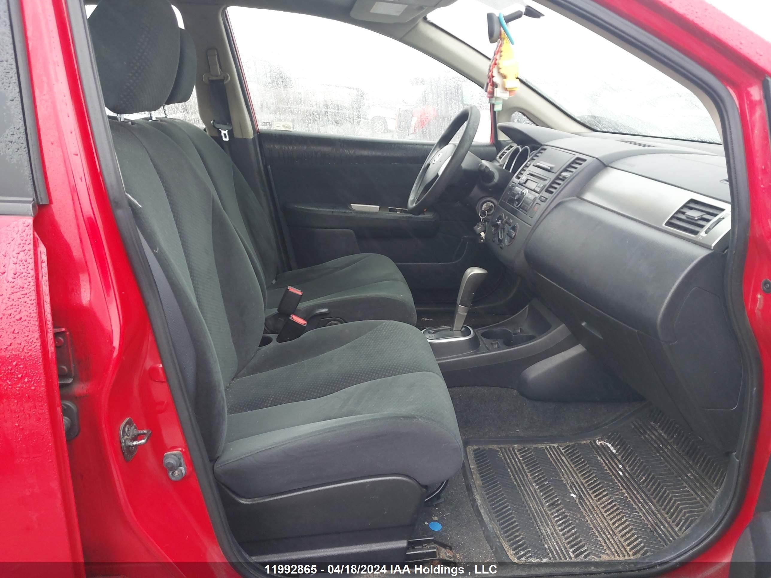 Photo 4 VIN: 3N1BC1CP6CL375528 - NISSAN VERSA 