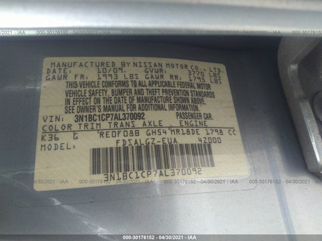 Photo 8 VIN: 3N1BC1CP7AL370092 - NISSAN VERSA 