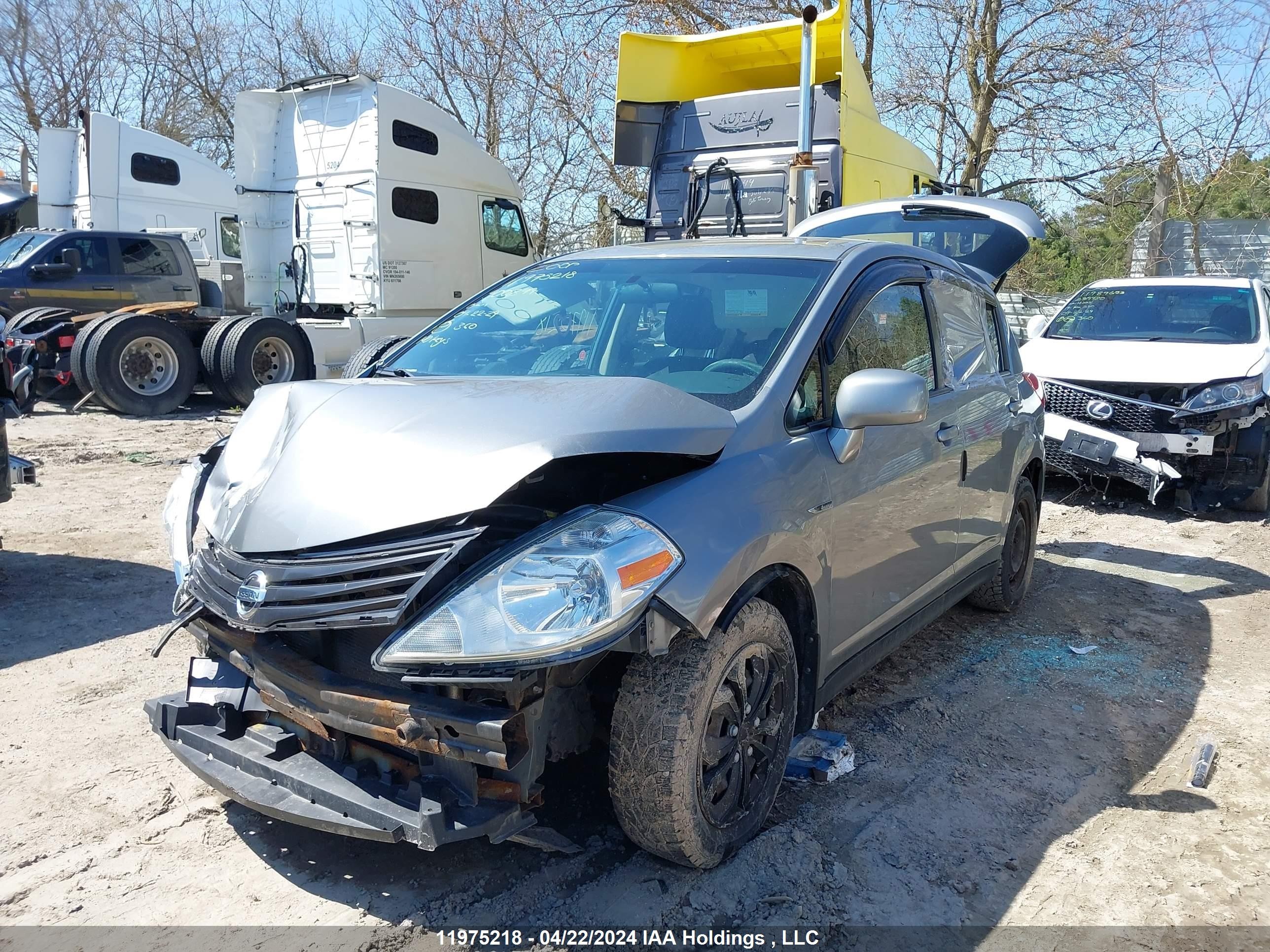 Photo 1 VIN: 3N1BC1CP7AL400899 - NISSAN VERSA 