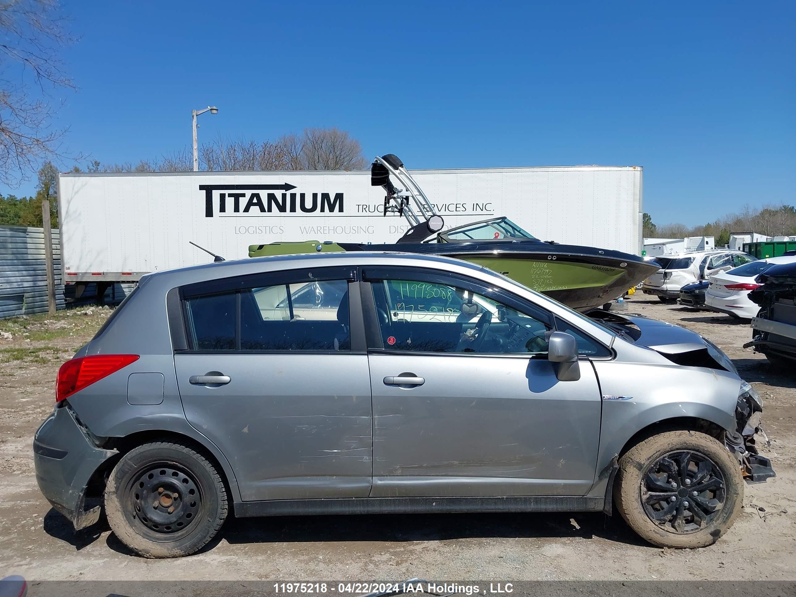 Photo 12 VIN: 3N1BC1CP7AL400899 - NISSAN VERSA 