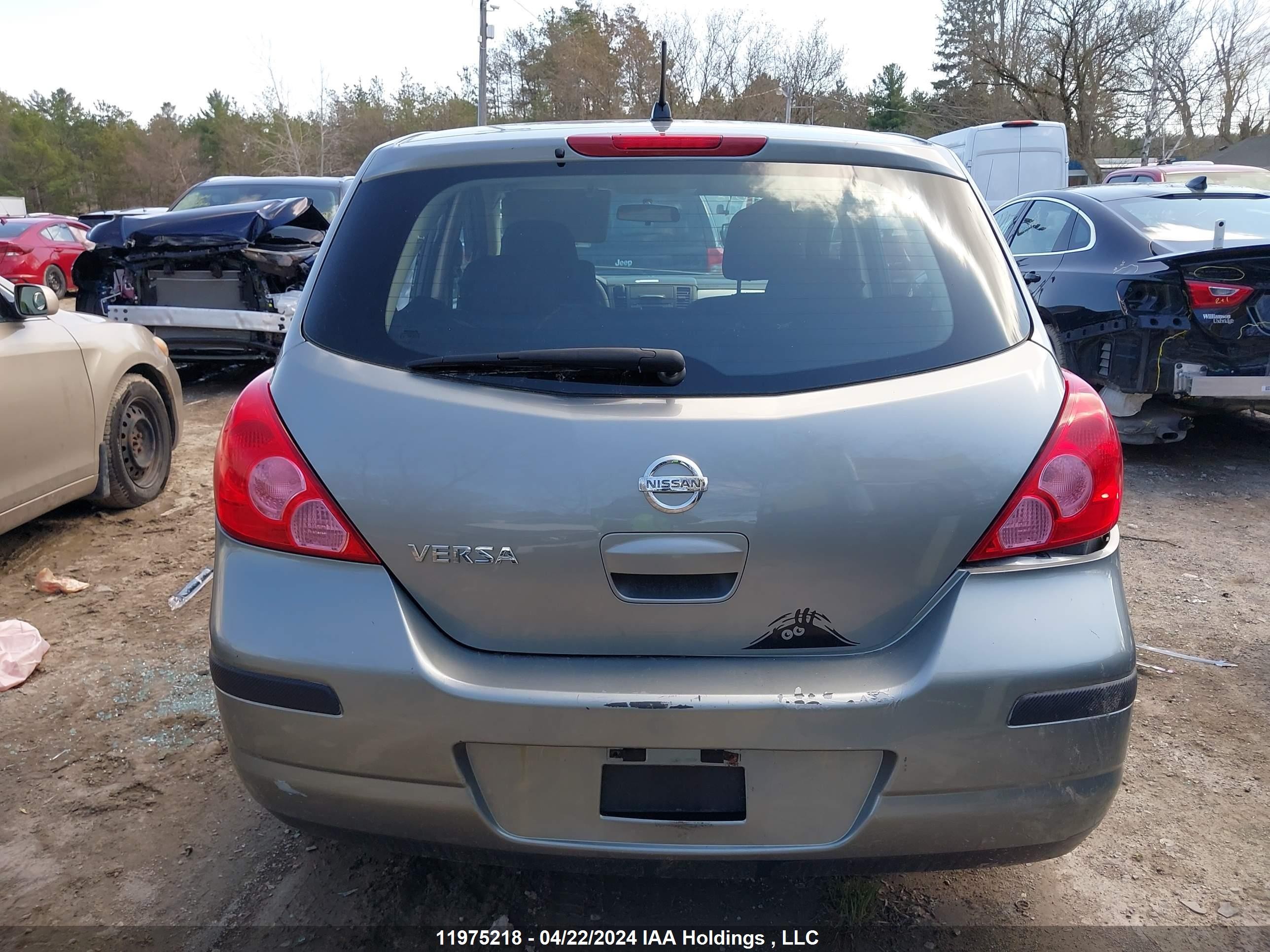 Photo 15 VIN: 3N1BC1CP7AL400899 - NISSAN VERSA 