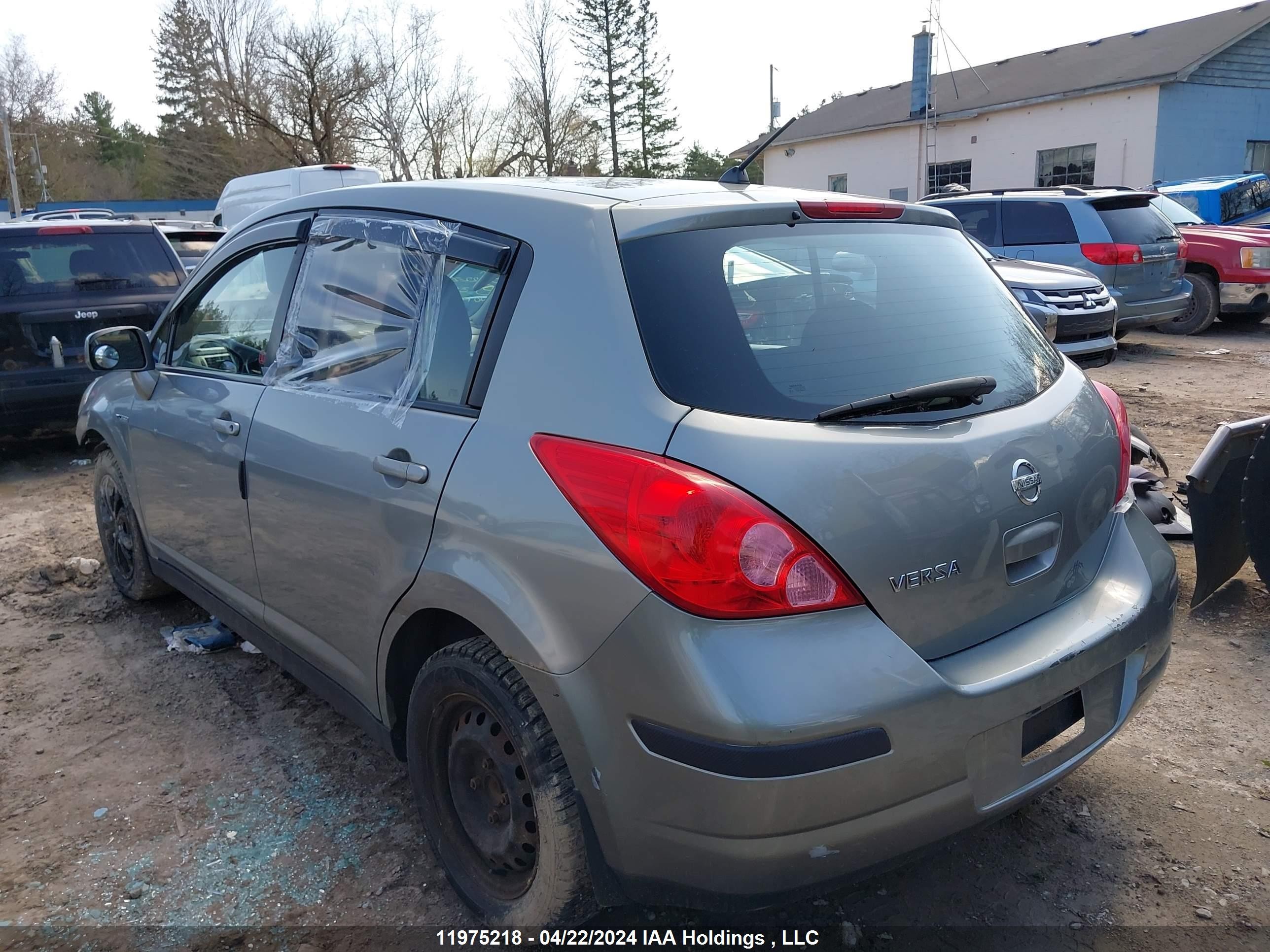 Photo 2 VIN: 3N1BC1CP7AL400899 - NISSAN VERSA 