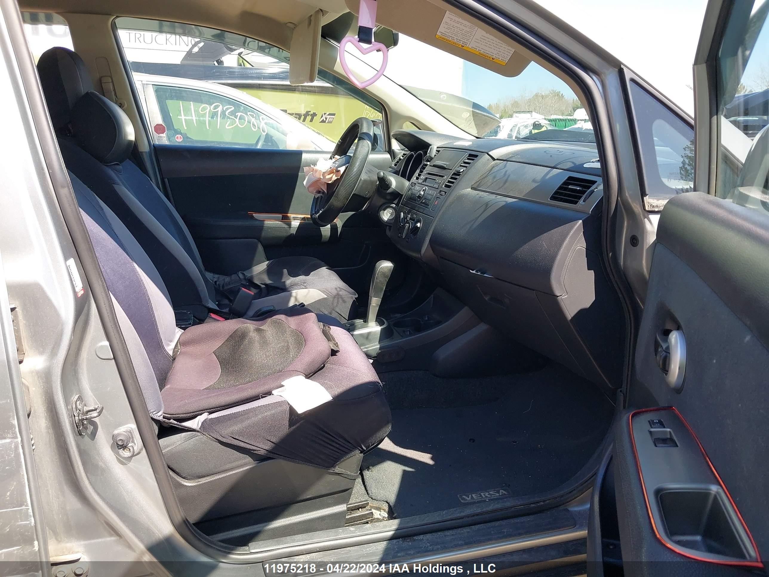 Photo 4 VIN: 3N1BC1CP7AL400899 - NISSAN VERSA 