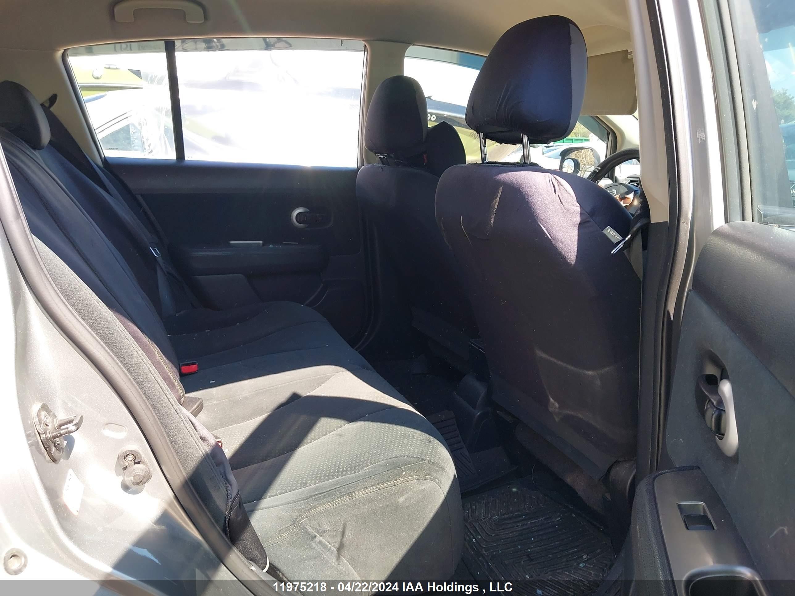 Photo 7 VIN: 3N1BC1CP7AL400899 - NISSAN VERSA 