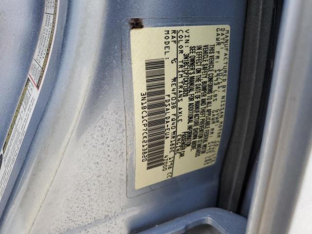 Photo 11 VIN: 3N1BC1CP7CK213820 - NISSAN VERSA S 