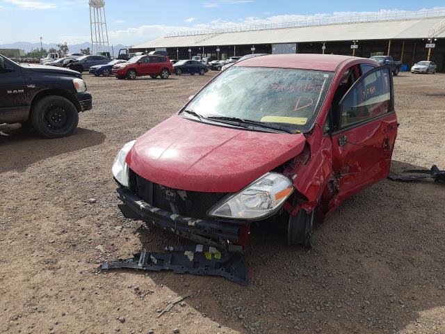 Photo 1 VIN: 3N1BC1CP7CK260409 - NISSAN VERSA S 