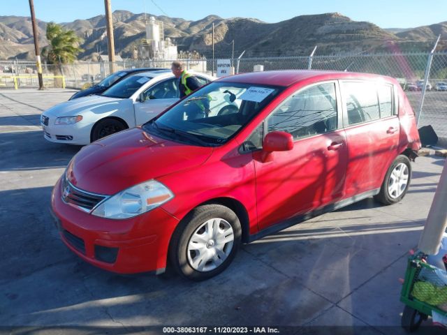 Photo 1 VIN: 3N1BC1CP7CK269451 - NISSAN VERSA 