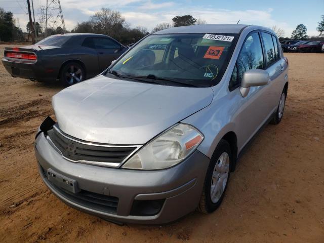 Photo 1 VIN: 3N1BC1CP7CK285617 - NISSAN VERSA S 