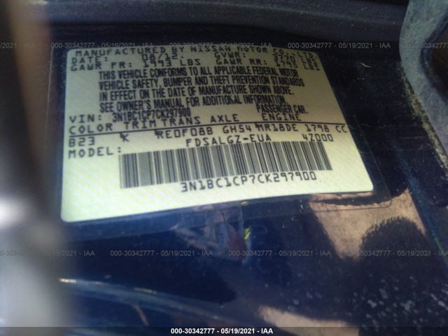 Photo 8 VIN: 3N1BC1CP7CK297900 - NISSAN VERSA 