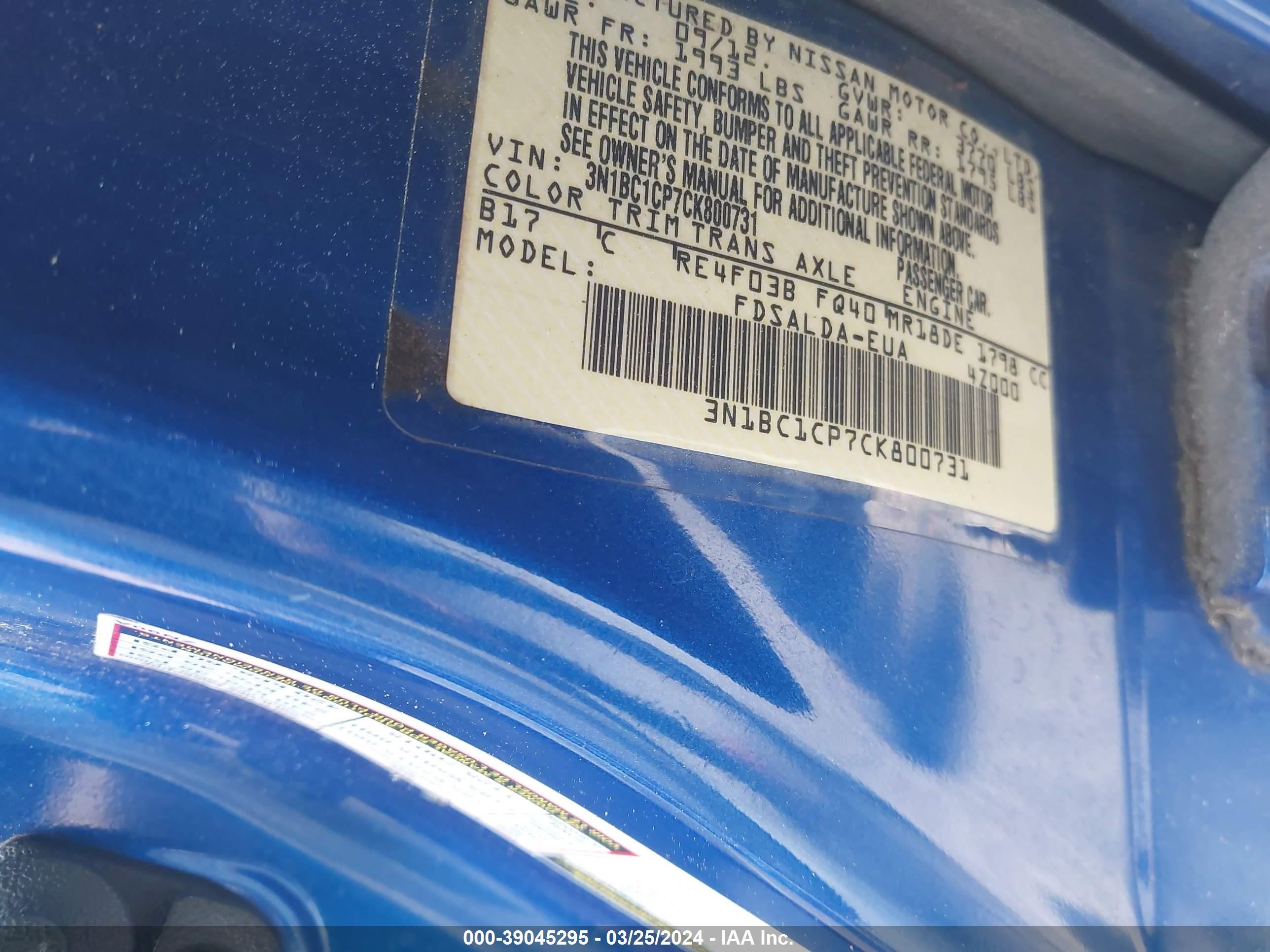 Photo 8 VIN: 3N1BC1CP7CK800731 - NISSAN VERSA 