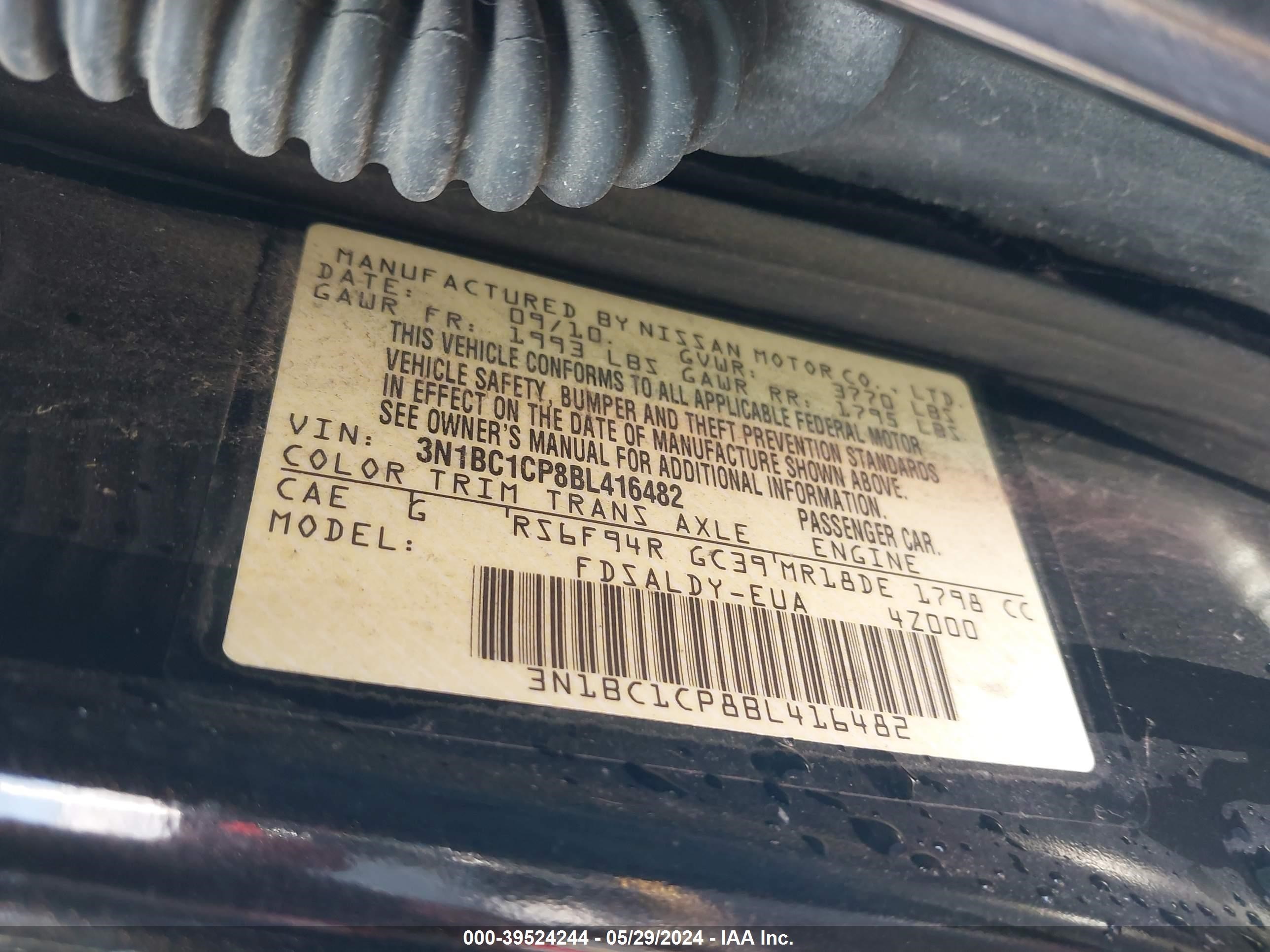 Photo 8 VIN: 3N1BC1CP8BL416482 - NISSAN VERSA 