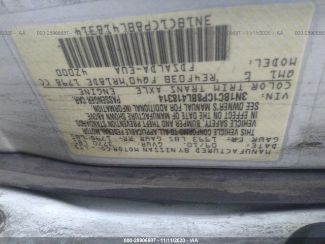 Photo 8 VIN: 3N1BC1CP8BL418314 - NISSAN VERSA 