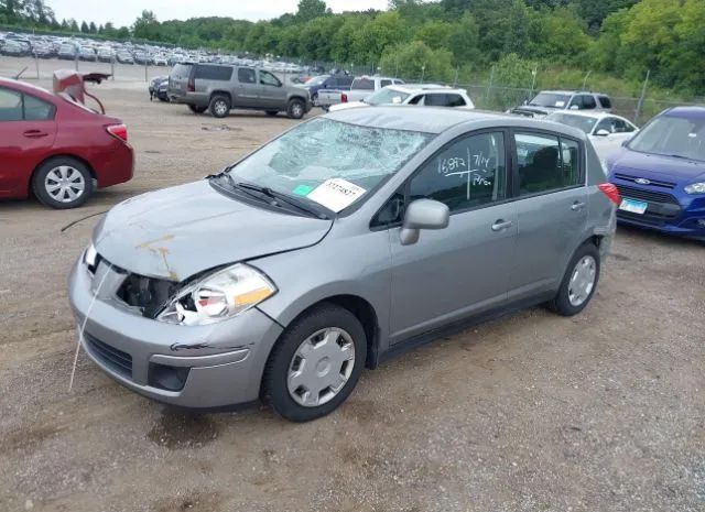 Photo 1 VIN: 3N1BC1CP8CK202518 - NISSAN VERSA 