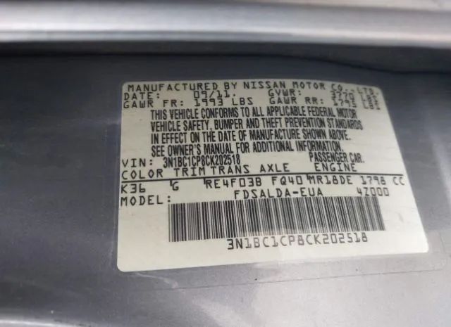 Photo 8 VIN: 3N1BC1CP8CK202518 - NISSAN VERSA 