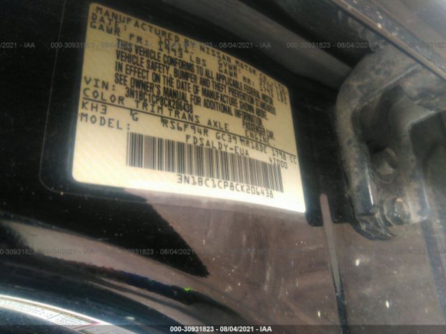 Photo 8 VIN: 3N1BC1CP8CK206438 - NISSAN VERSA 