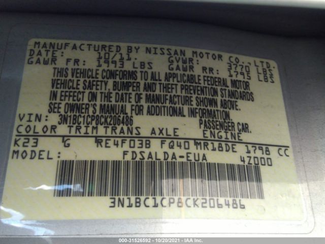 Photo 8 VIN: 3N1BC1CP8CK206486 - NISSAN VERSA 