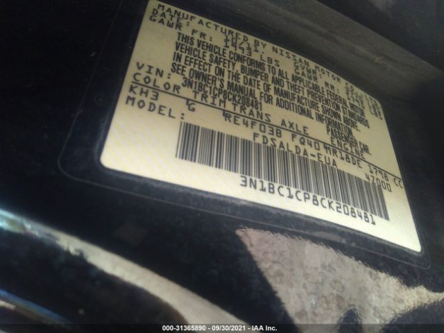 Photo 8 VIN: 3N1BC1CP8CK208481 - NISSAN VERSA 