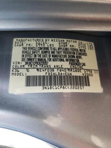 Photo 9 VIN: 3N1BC1CP8CK220257 - NISSAN VERSA S 