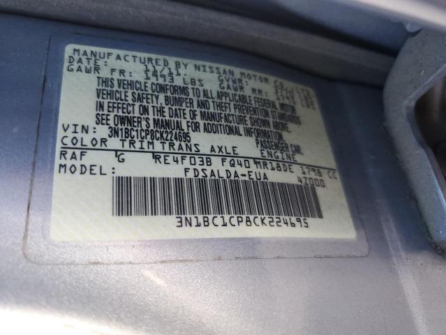 Photo 11 VIN: 3N1BC1CP8CK224695 - NISSAN VERSA S 