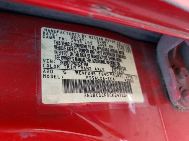 Photo 9 VIN: 3N1BC1CP8CK247104 - NISSAN VERSA S 