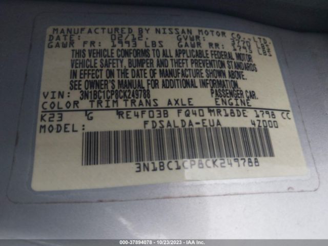 Photo 8 VIN: 3N1BC1CP8CK249788 - NISSAN VERSA 