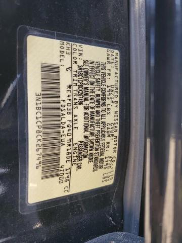 Photo 13 VIN: 3N1BC1CP8CK267496 - NISSAN VERSA S 