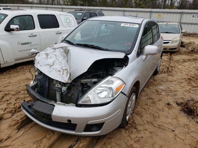 Photo 1 VIN: 3N1BC1CP8CK289529 - NISSAN VERSA S 