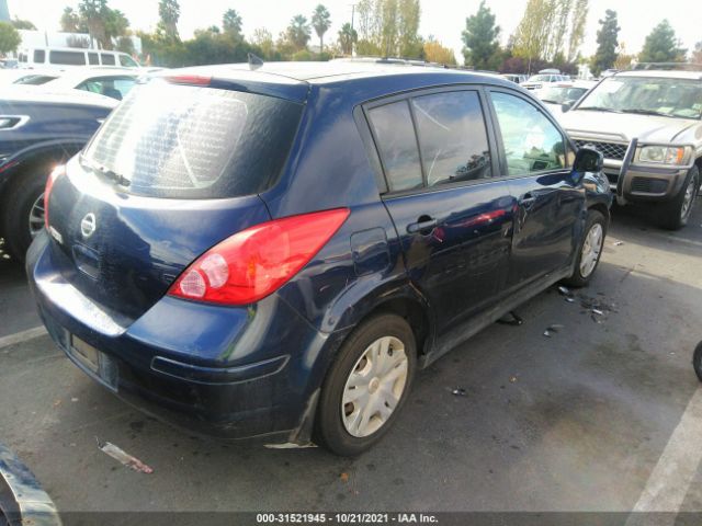 Photo 3 VIN: 3N1BC1CP8CK800530 - NISSAN VERSA 