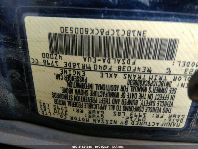 Photo 8 VIN: 3N1BC1CP8CK800530 - NISSAN VERSA 