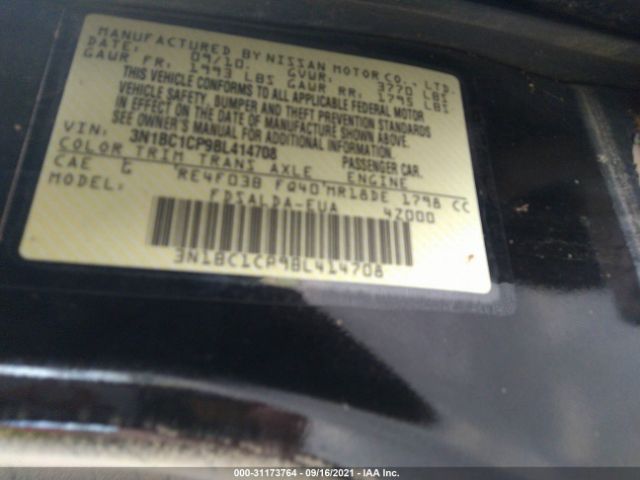 Photo 8 VIN: 3N1BC1CP9BL414708 - NISSAN VERSA 