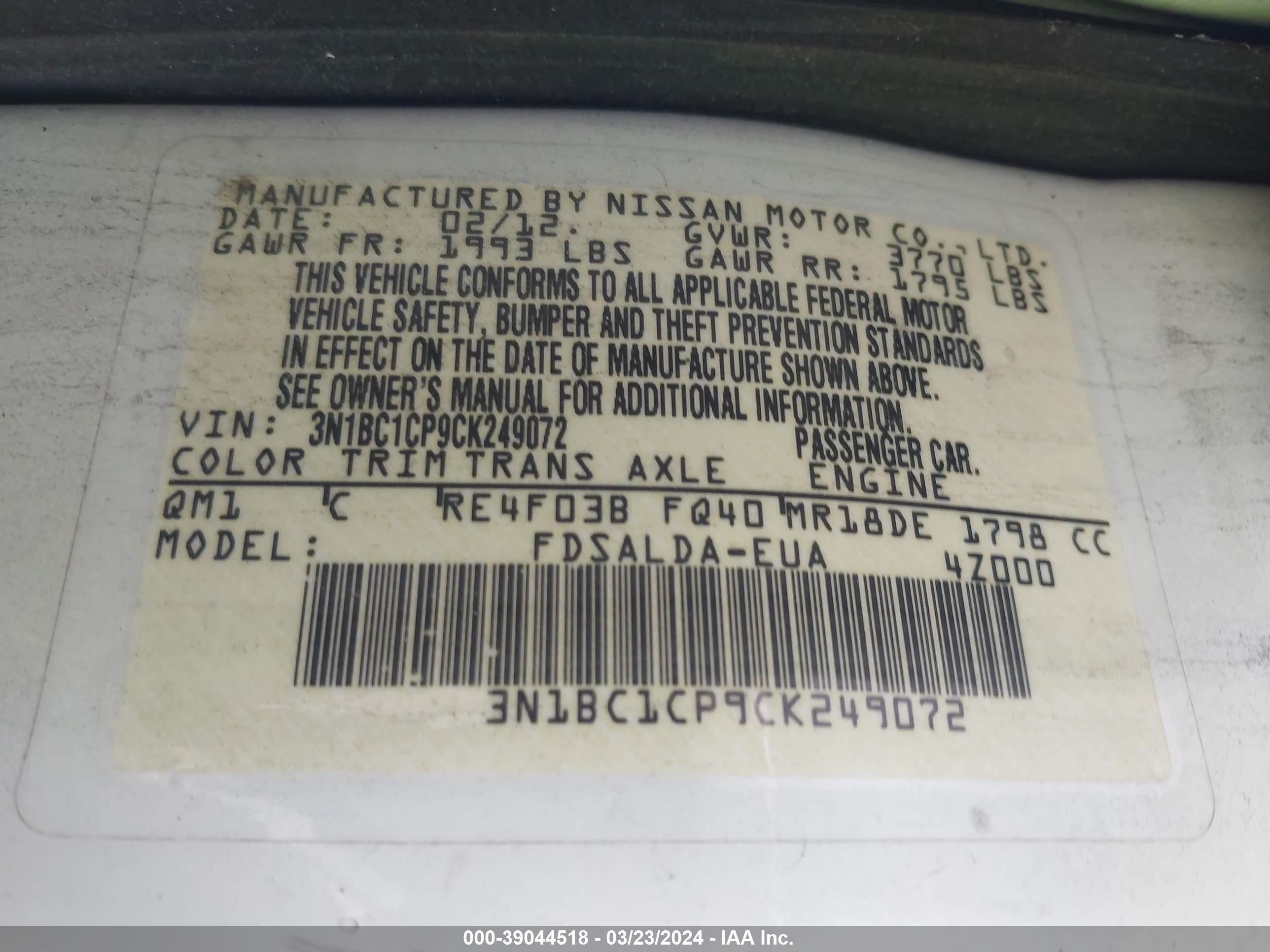 Photo 8 VIN: 3N1BC1CP9CK249072 - NISSAN VERSA 