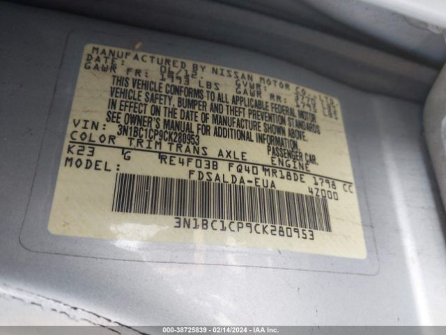 Photo 8 VIN: 3N1BC1CP9CK280953 - NISSAN VERSA 