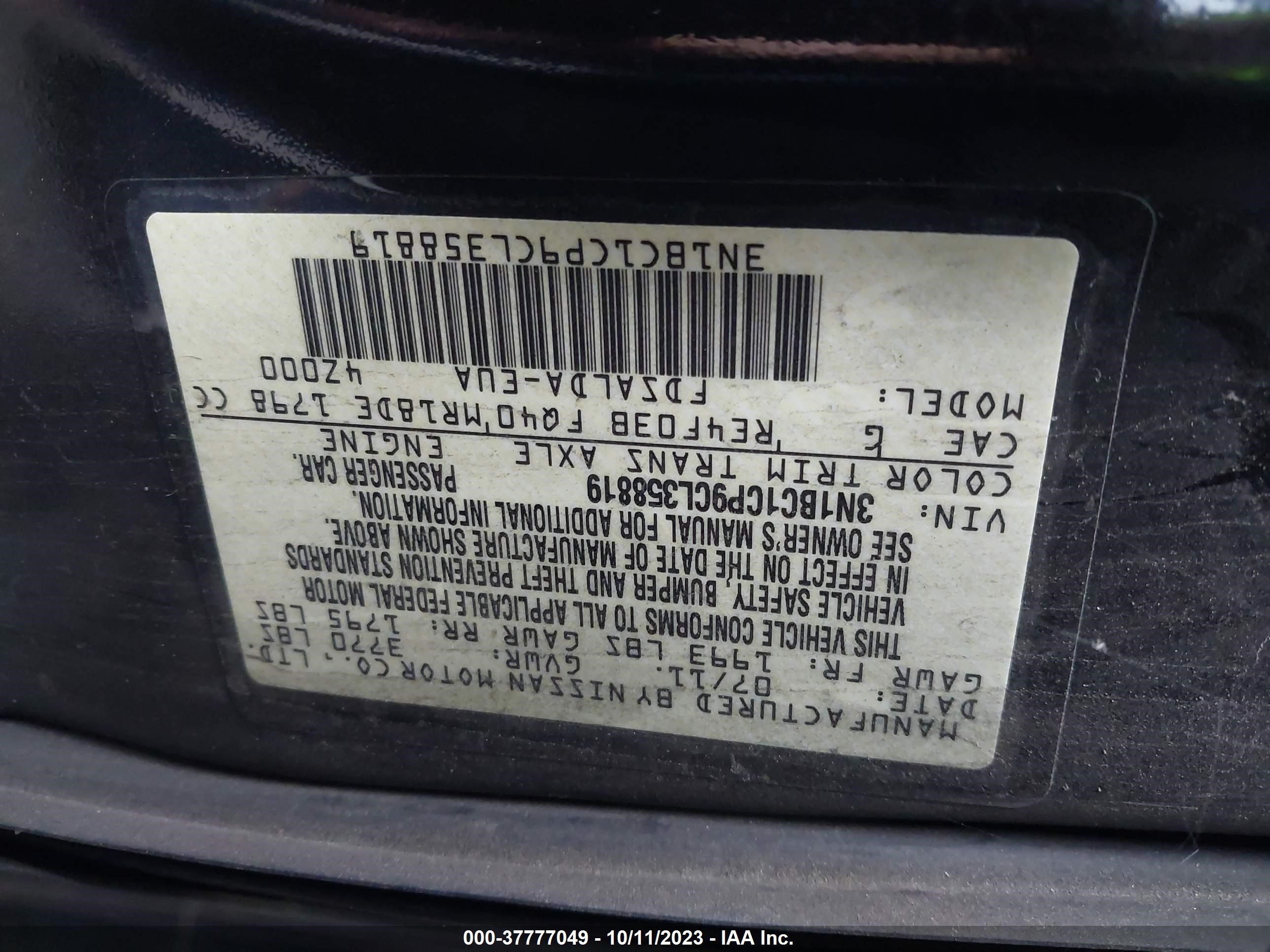 Photo 8 VIN: 3N1BC1CP9CL358819 - NISSAN VERSA 