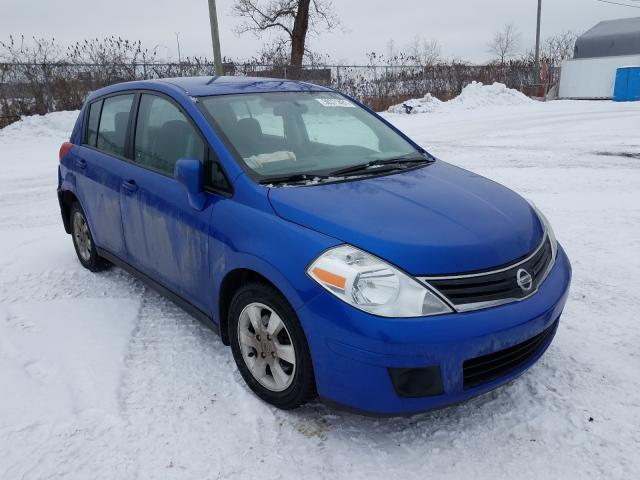 Photo 0 VIN: 3N1BC1CP9CL372672 - NISSAN VERSA S 