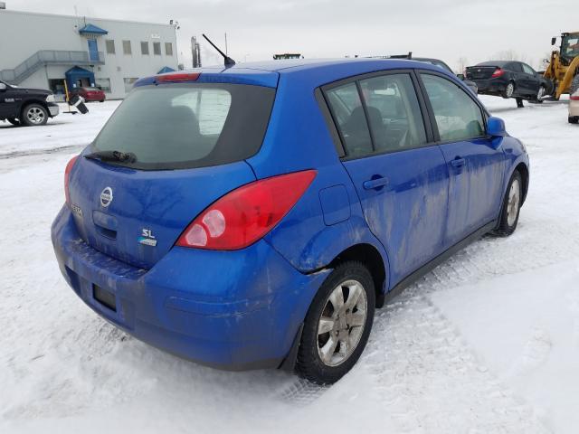 Photo 3 VIN: 3N1BC1CP9CL372672 - NISSAN VERSA S 