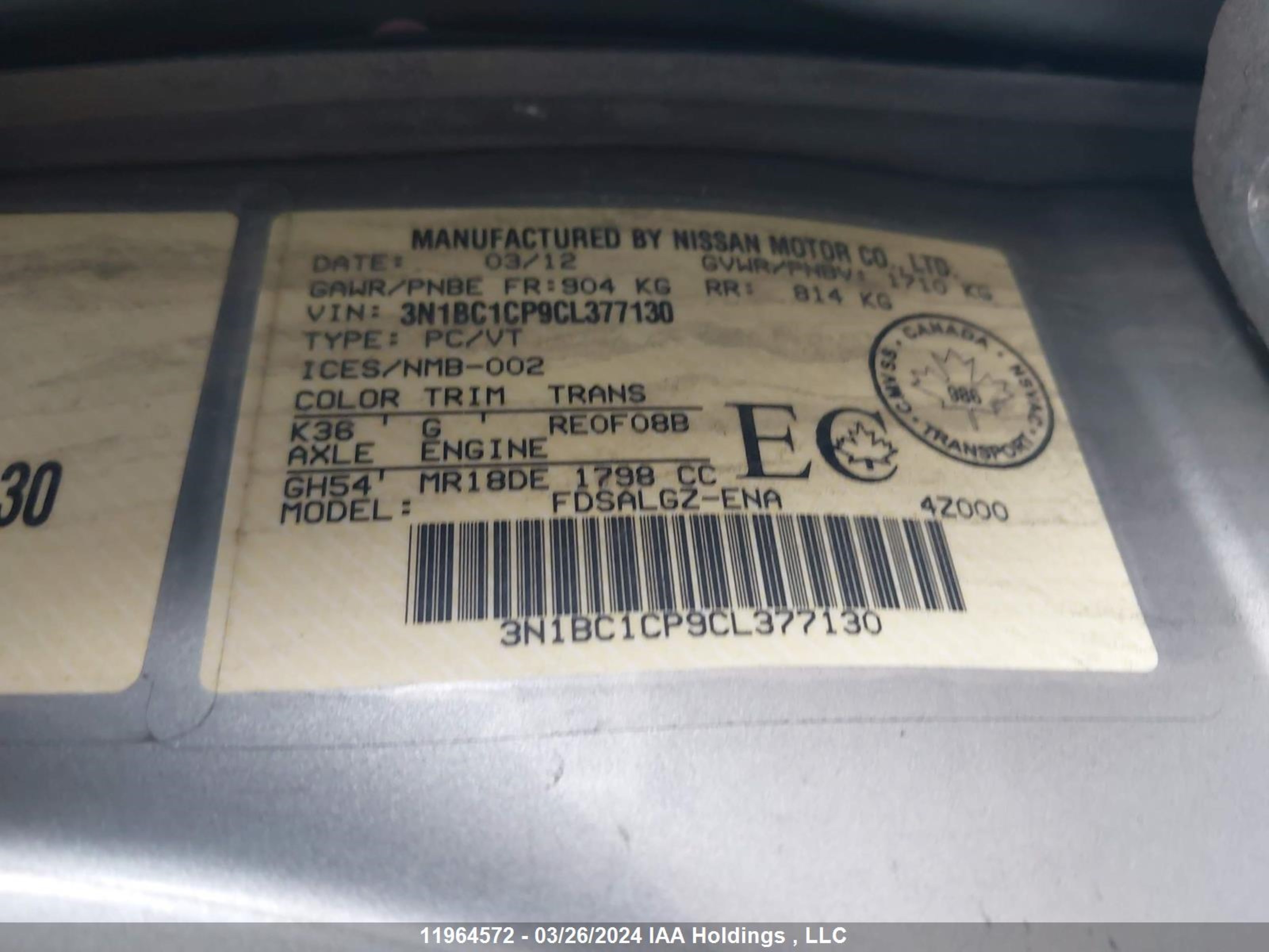 Photo 8 VIN: 3N1BC1CP9CL377130 - NISSAN VERSA 