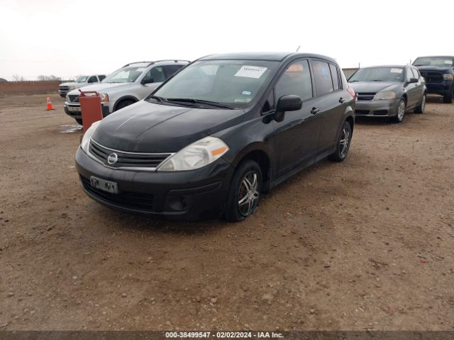 Photo 1 VIN: 3N1BC1CPXBL368919 - NISSAN VERSA 