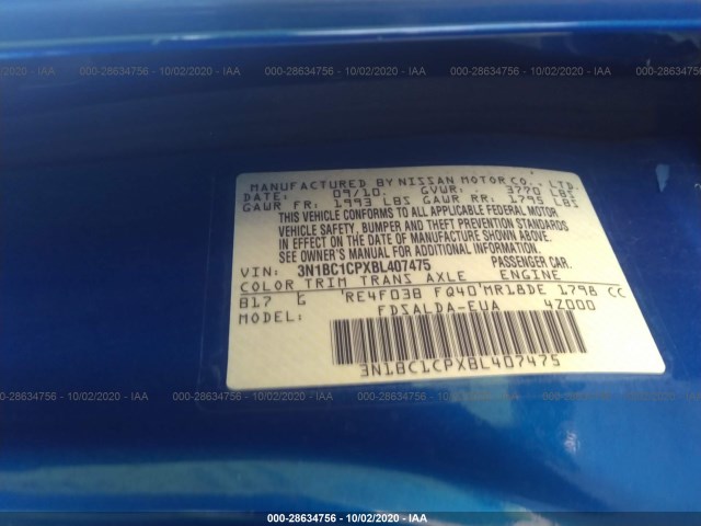 Photo 8 VIN: 3N1BC1CPXBL407475 - NISSAN VERSA 