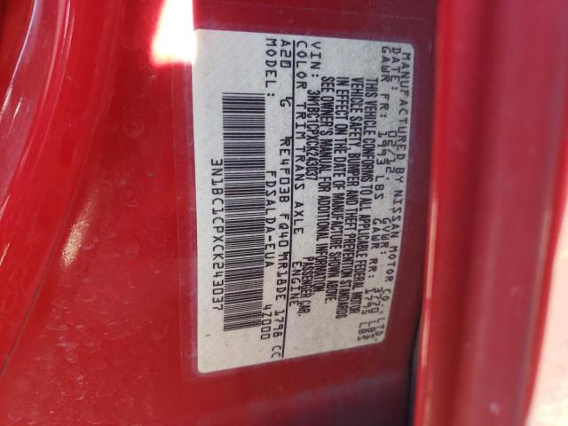 Photo 11 VIN: 3N1BC1CPXCK243037 - NISSAN VERSA S 