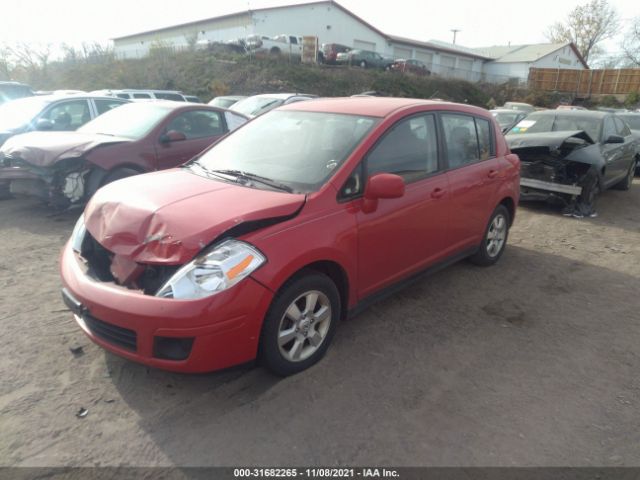 Photo 1 VIN: 3N1BC1CPXCK244219 - NISSAN VERSA 