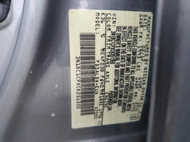 Photo 9 VIN: 3N1BC1CPXCK251350 - NISSAN VERSA S 