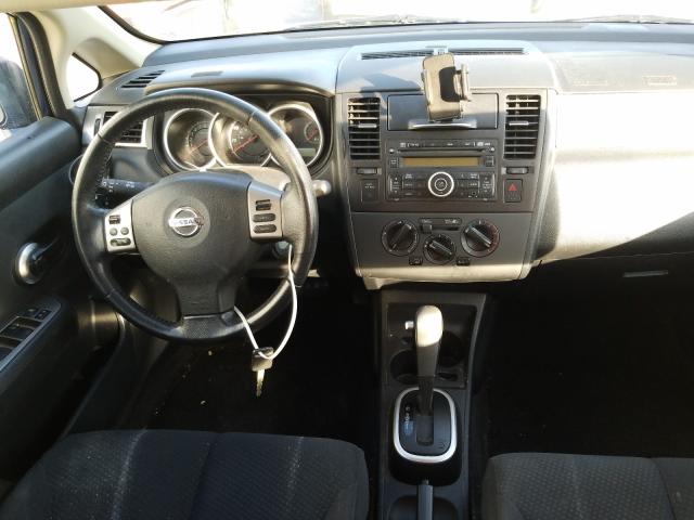 Photo 8 VIN: 3N1BC1CPXCK266396 - NISSAN VERSA S 