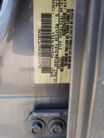 Photo 12 VIN: 3N1BC1CPXCK285398 - NISSAN VERSA 