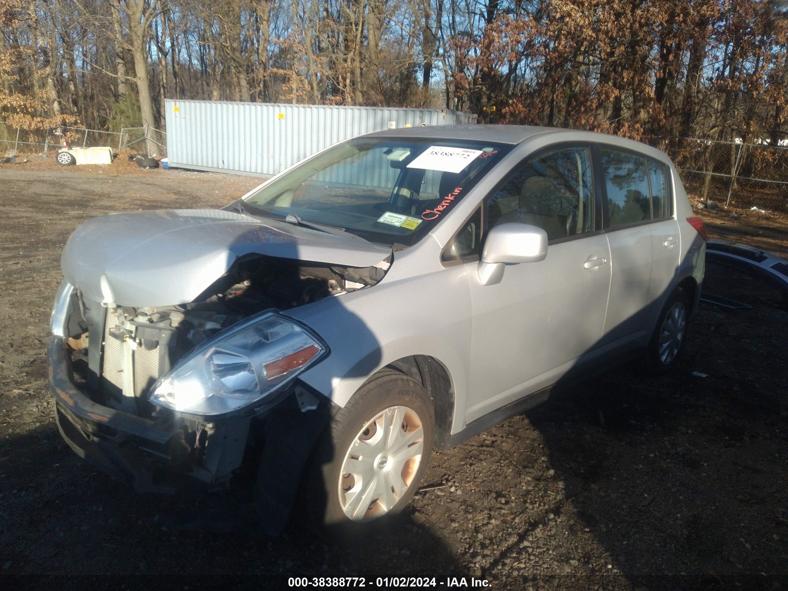 Photo 5 VIN: 3N1BC1CPXCK292688 - NISSAN VERSA 