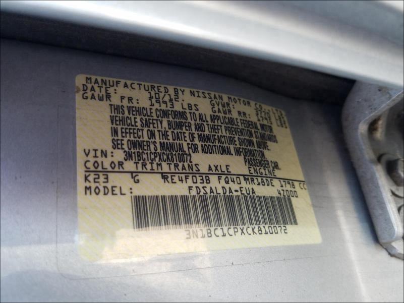 Photo 9 VIN: 3N1BC1CPXCK810072 - NISSAN VERSA S 