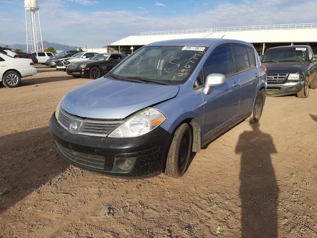 Photo 1 VIN: 3N1BC1CPXCL362040 - NISSAN VERSA S 