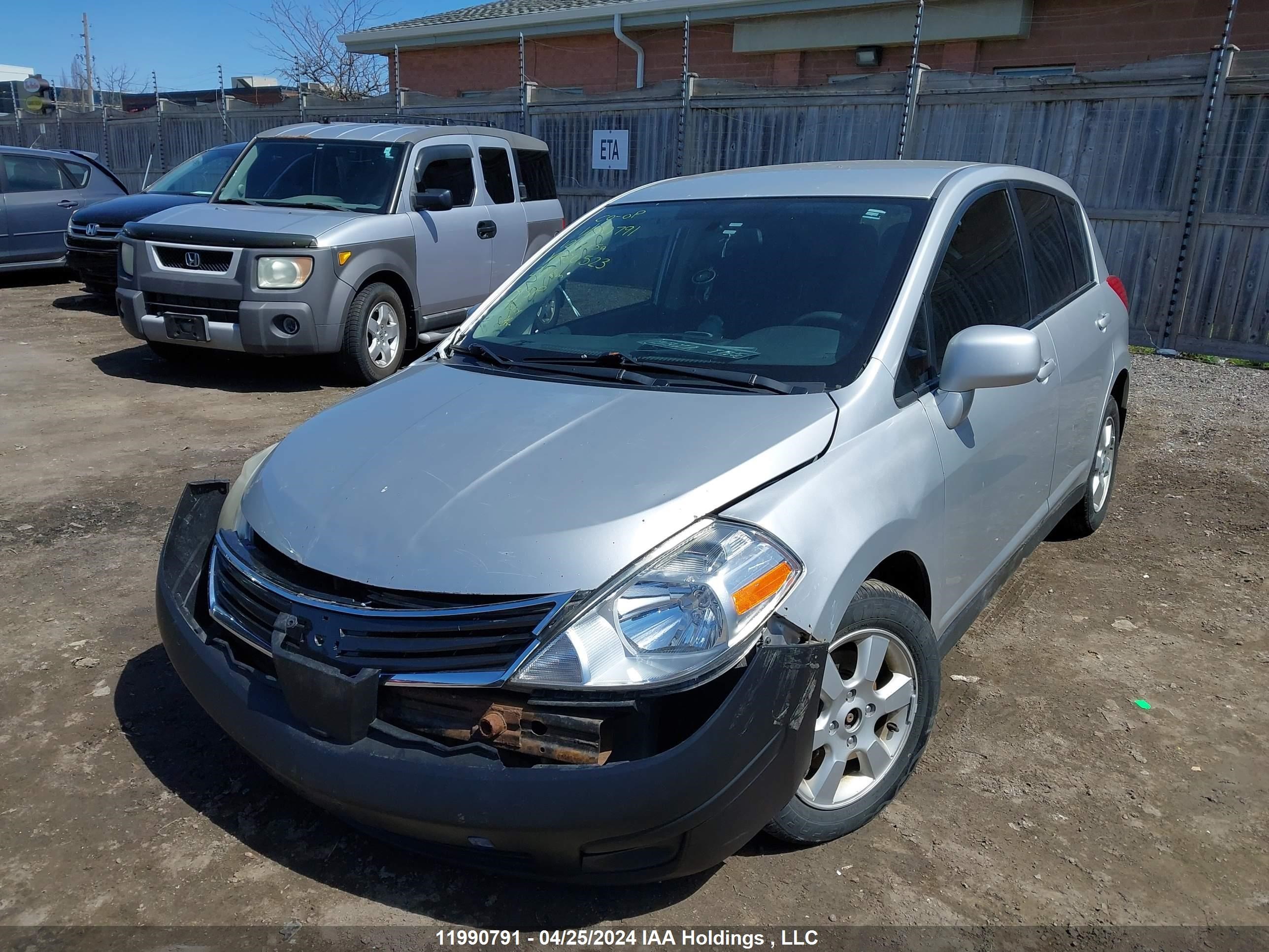 Photo 1 VIN: 3N1BC1CPXCL380523 - NISSAN VERSA 