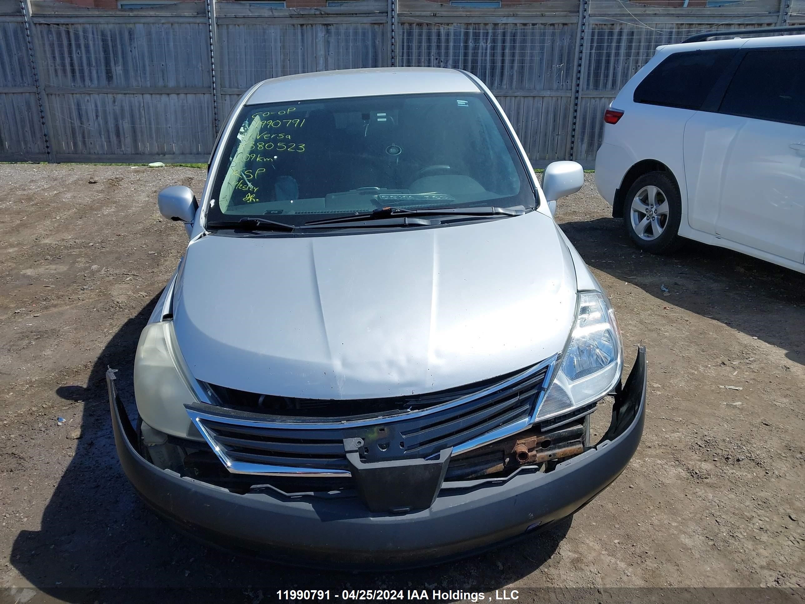 Photo 11 VIN: 3N1BC1CPXCL380523 - NISSAN VERSA 