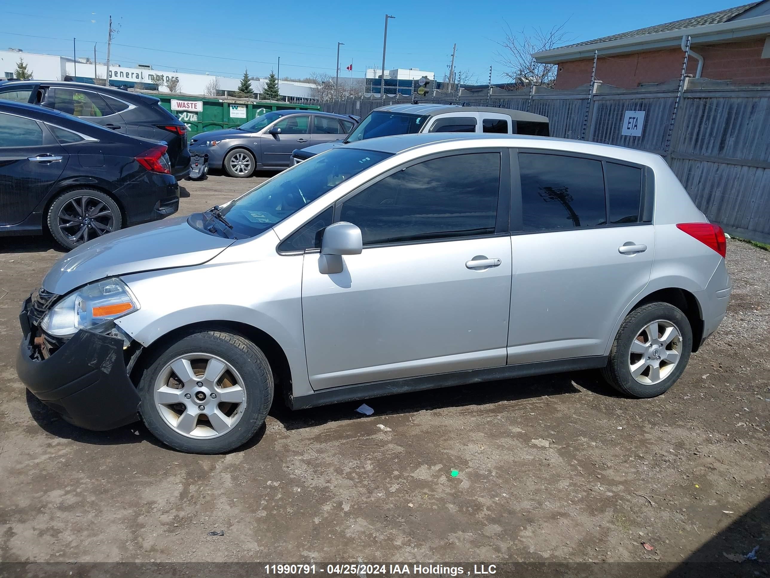 Photo 13 VIN: 3N1BC1CPXCL380523 - NISSAN VERSA 